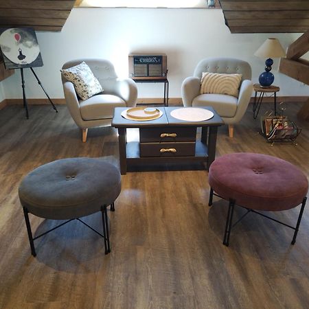 Chambre D'Hotes Les Brimbelles 제라르메르 외부 사진